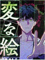半熟恋人 第二期 浪漫之约